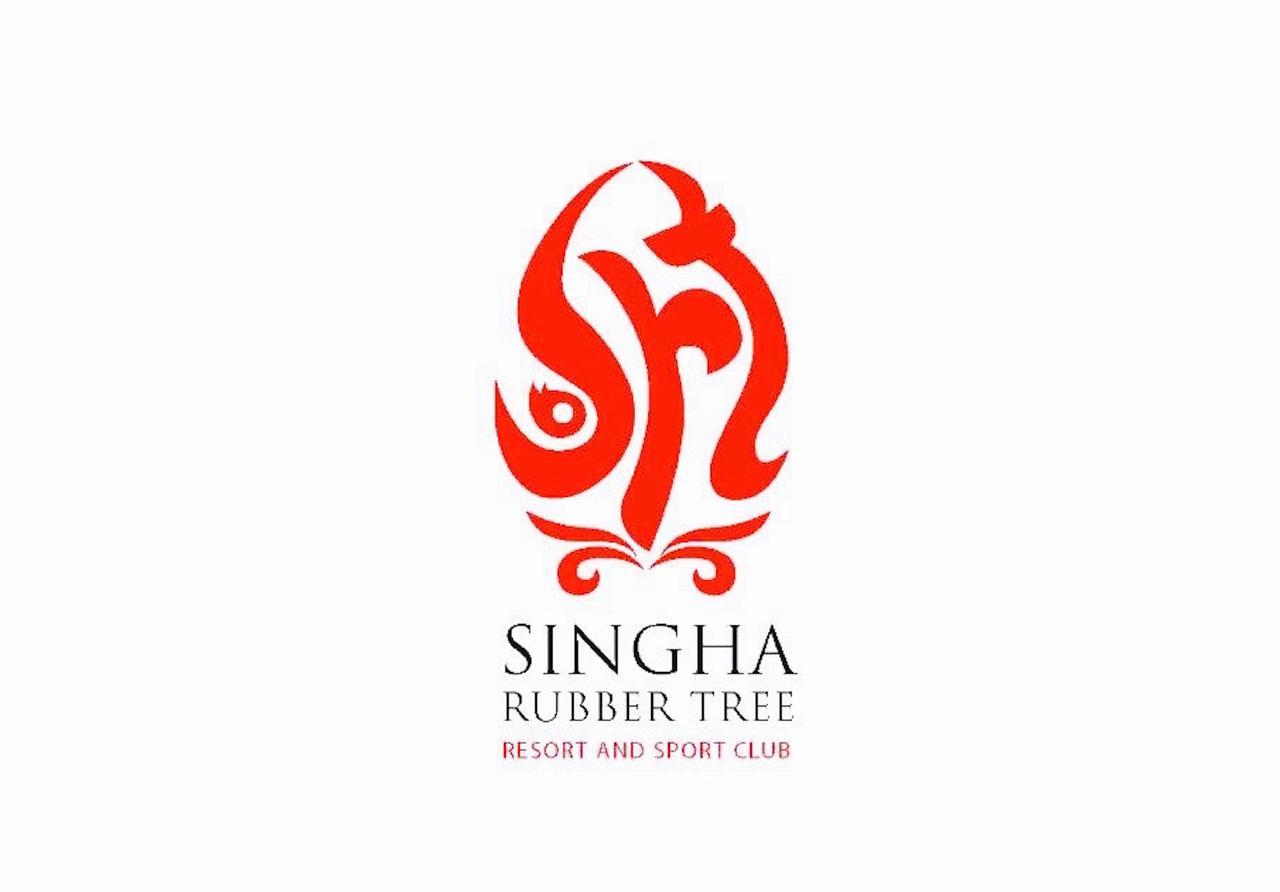 Singha Rubber Tree Hotel Sai Yok Ngoại thất bức ảnh
